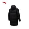 ANTA Six-Degree Core Water-Repellent Men's Long Down Jacket