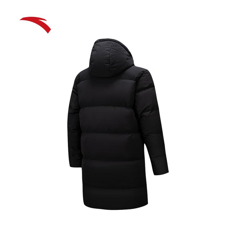 ANTA Six-Degree Core Water-Repellent Men's Long Down Jacket