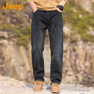 Jean ample à jambe droite pour homme