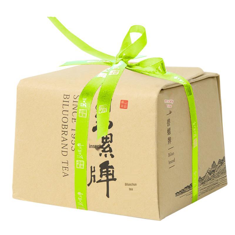 Dongshan Biluo Green Tea 200g