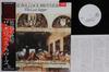 LP Record BOLLOCK BROTHERS  Last Supper K28P423PROMO CHARLY BLUES 1984 Japan Obi Rock Used