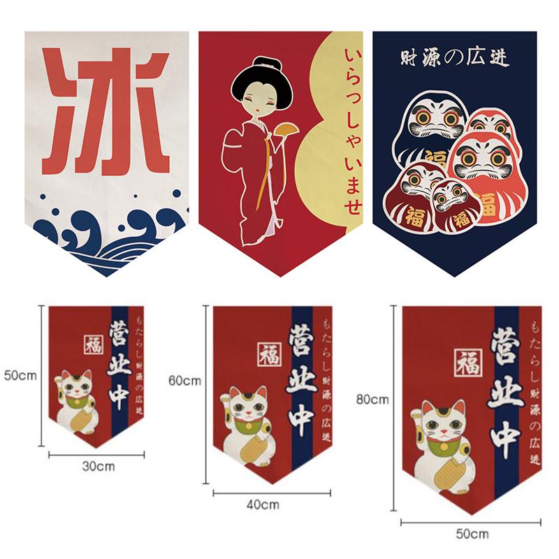 Japanese Style Short Curtain Kitchen Partition Lucky Cat Pennant Restaurant Cuisine Bistro Sushi Coffee Shop Doorway Decor