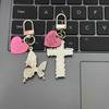 Irregular Gothic Y2K Lava Thorn Keyring Heart Cross Love Keychain  Couple Gift