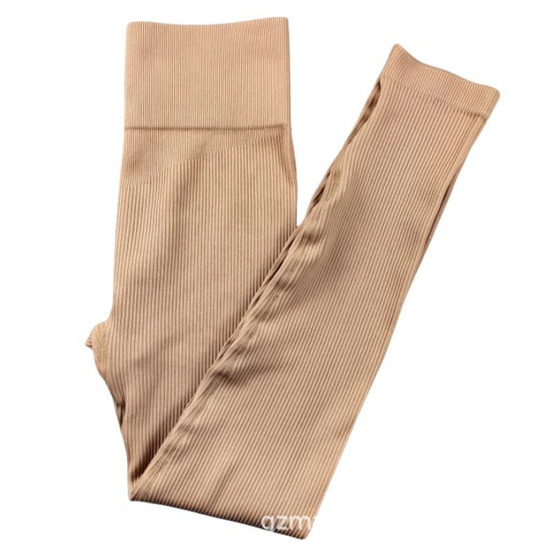 Seamless Ribbed Yoga Pants for Women - Quick-Dry, Butt-Lifting, European American Style