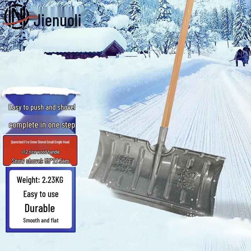 JNL Heavy-Duty Axe-Head Ice Scraper & Snow Shovel