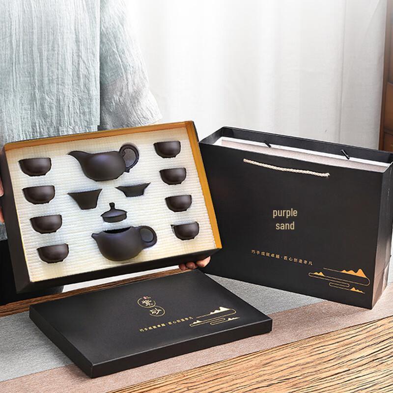 Shangqi Zisha 12-Piece Tea Set