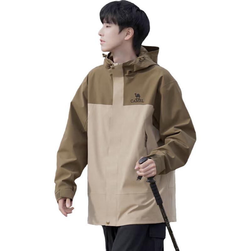 CAMEL Northwind Series Versatile Outdoor Jacket