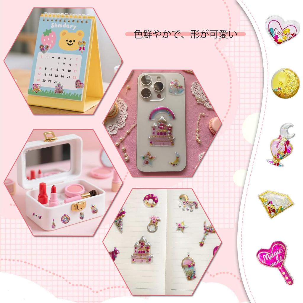Kazeori Sparkling Reversible 6 Cute Full Width Flash Powder Suitable for Notebooks Stickers, Stickers, Stickers, (Wish-Fulfilling Bottle)