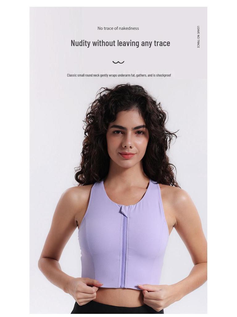 High-Impact Lycra Sports Bra with Front Zipper and Fixed Cups