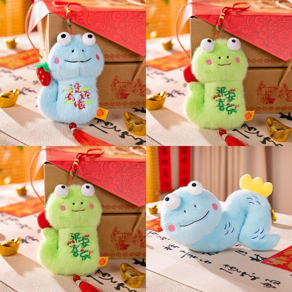 Adorable Plush Snake Toy Soft And Cuddly Year Of The Snake Zodiac Doll Gift