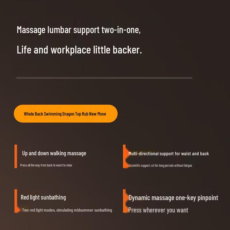 Breo Portable Waist and Back Massager with Heat CN plug (adapter included)