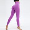 Women Seamless Workout Leggings High Waist Push Up Slim Hip Lift Sexy Elastic Fitness Leggings
