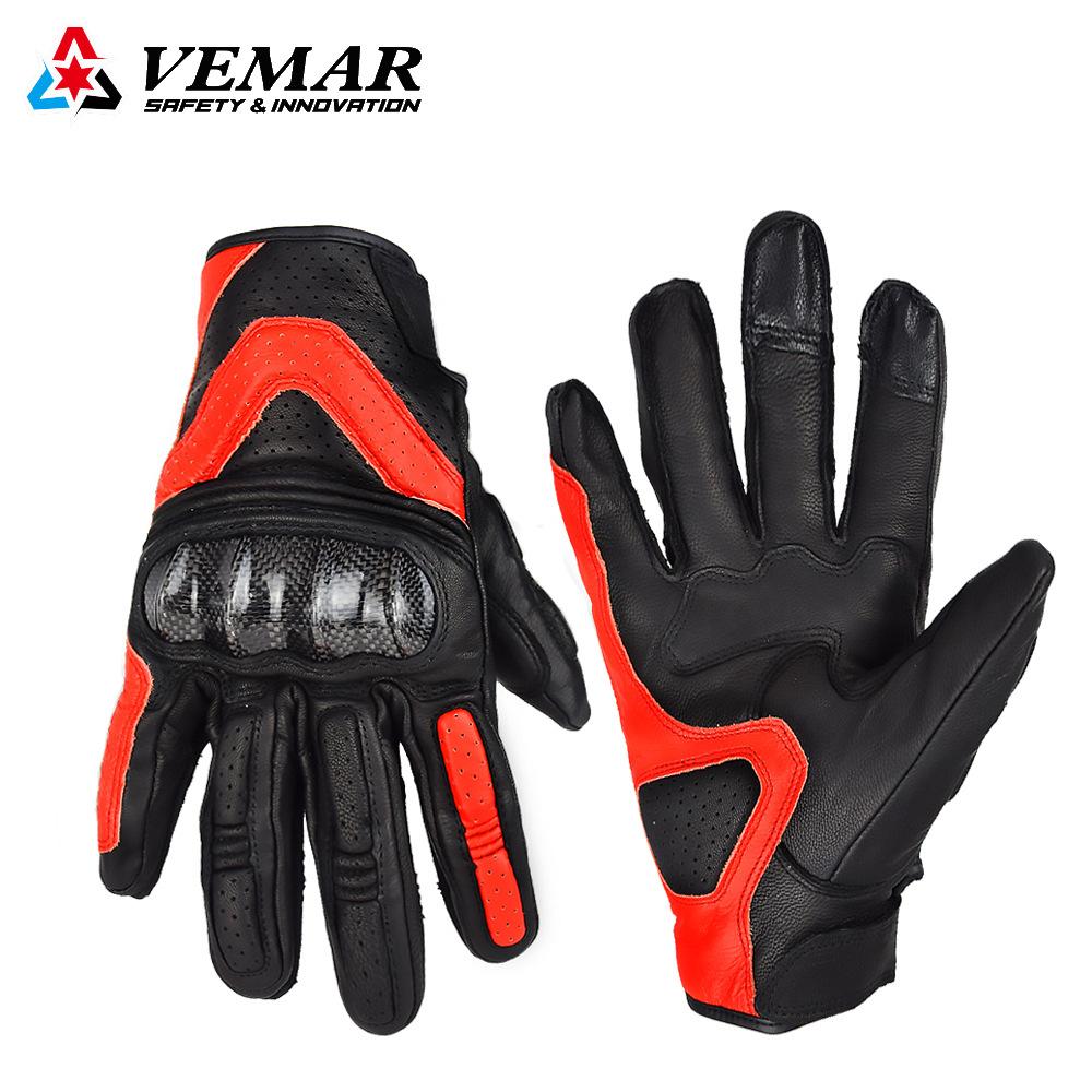 

Велосипедные кожаные перчатки S красный