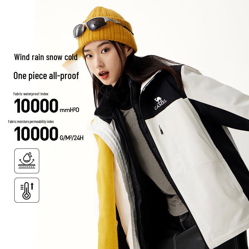 Camel Men's Hooded 3-in-1 Down Jacket