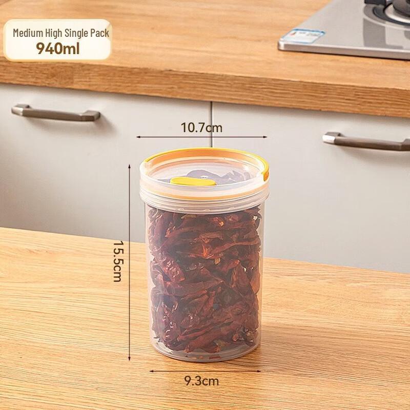 Airtight Spice Storage Container
