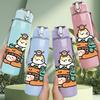 1PC Squirrel Small Helmet Print 750ml Color Plastic Sports Water Bottle Leakproof Flip Straw Lid Suitable for Sports Office Home Use