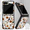 Halloween Pumpkin Lantern Case For Samsung Z Flip 8 7 FE 6 5 4 Hybrid Leather Skin Hard PC Bumper Cover For Galaxy Z Flip8 Flip7 Flip6 Flip5