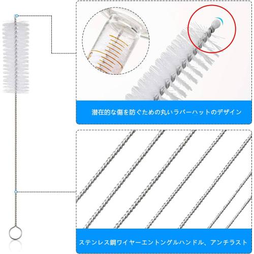 10-Piece Cup Brush Set, Ultra-Fine, for Cleaning Narrow-Nose Bottles, Straws, and Hoses, Long Tube, and Crevice Brush for Cleaning Kitchen Spouts