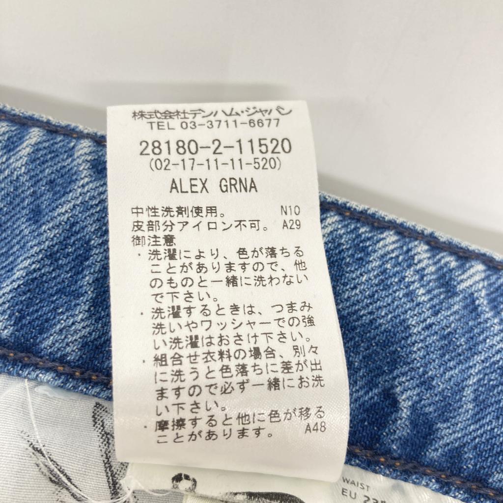 DENHAM 2017 ALEX GRNA Wide Leg Fit Indigo Pants Bottoms 23 blueUsed