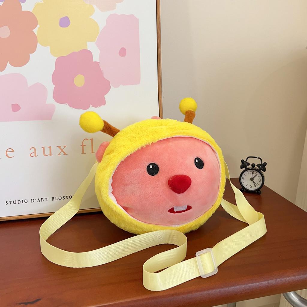 Fun Playful And Loopy Cartoon Plush Bag For Children Ideal For School And Daily Outings