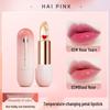 HAIPINK Color-Changing Crystal Jelly Lip Balm – Moisturizing, Temperature-Activated, Nude Look Lipstick