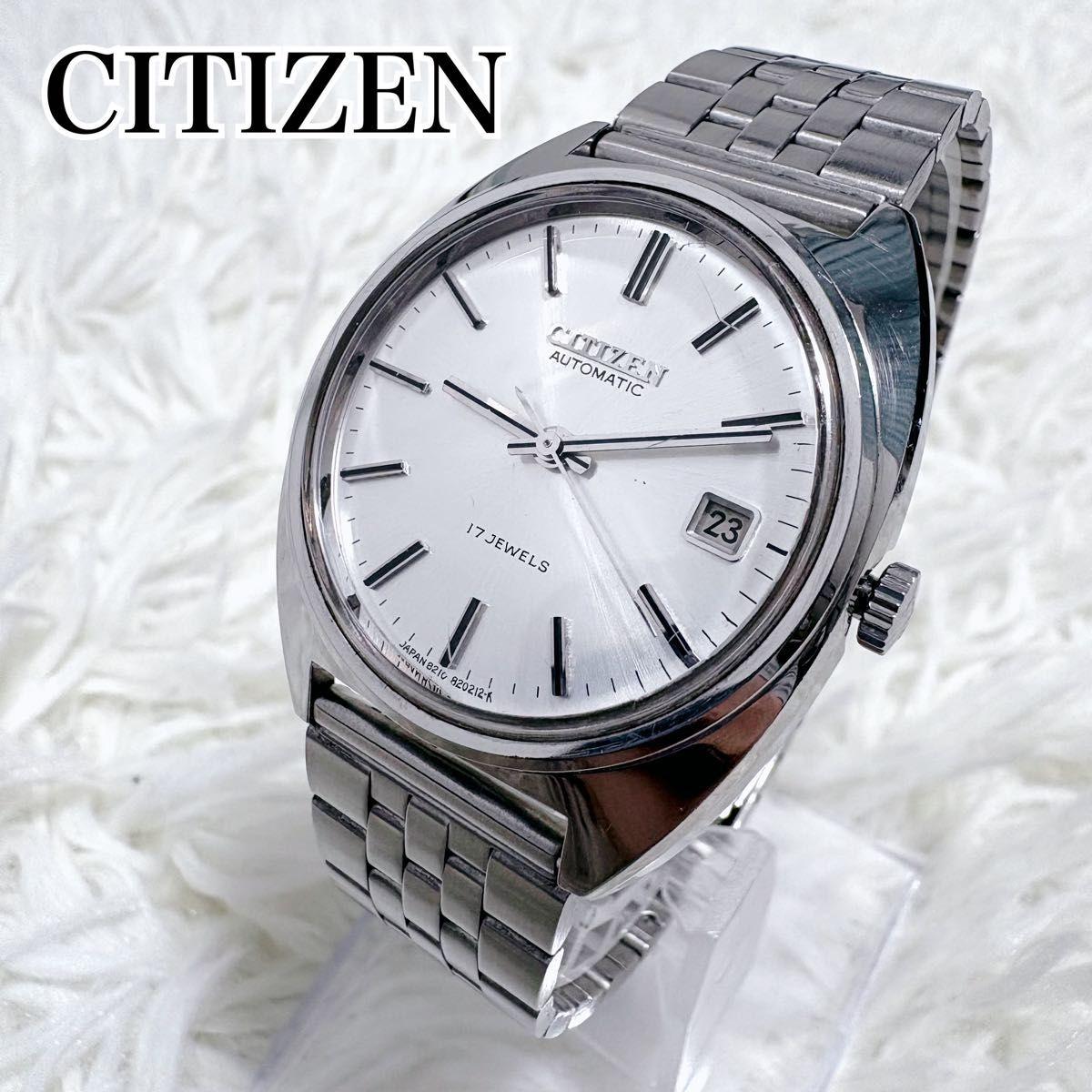 CITIZEN Автоматические наручные часы 17 камней дата серебристые винтажные