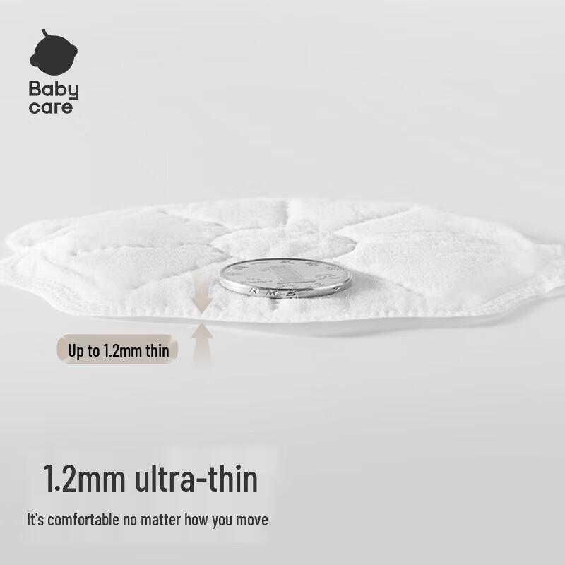 Babycare Disposable Petal Soft Nursing Breast Pads