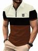 Fashion essential! Men's short sleeve polo with zip, king logo, stylish casual top.
