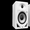 Pioneer DM-50D 5-inch Active Bluetooth Monitor Speaker (CN Version)