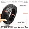 10-Inch Off-Road Vacuum Tire 80/65-6.5 for Electric Scooter & Balance Car