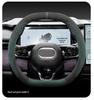 2025 Geely Galaxy Star Ray 8 Ultra-Thin Non-Slip Suede Steering Wheel Cover for All Seasons