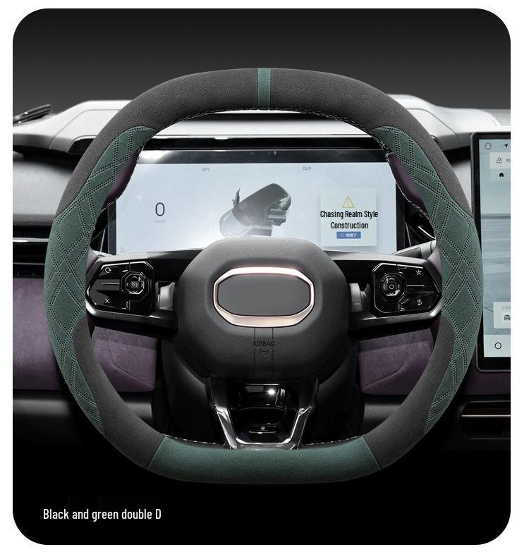 2025 Geely Galaxy Star Ray 8 Ultra-Thin Non-Slip Suede Steering Wheel Cover for All Seasons