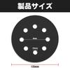 Hbitsae Sanding Waterproof Pack of 10 of for Electric Sanders Discs, 125mm, Sandpaper, 8-Hole Round, 100, 80, 120, 180, 240, 320, 400, 600, 800, 1000,