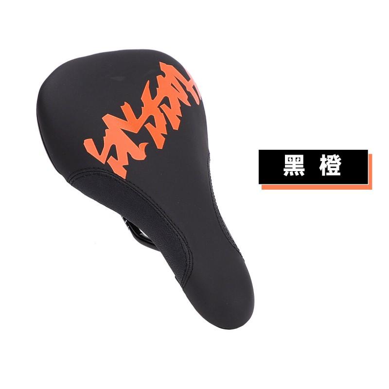 Bequemer Mountainbike-Sattel Downhill-Trail-Fahren PU-Schaumstoffpolster Universelle Passform Schwarz Weiß Rosa Gelb Orange
