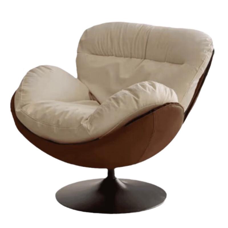 Rotatable Eggshell Lounge Chair