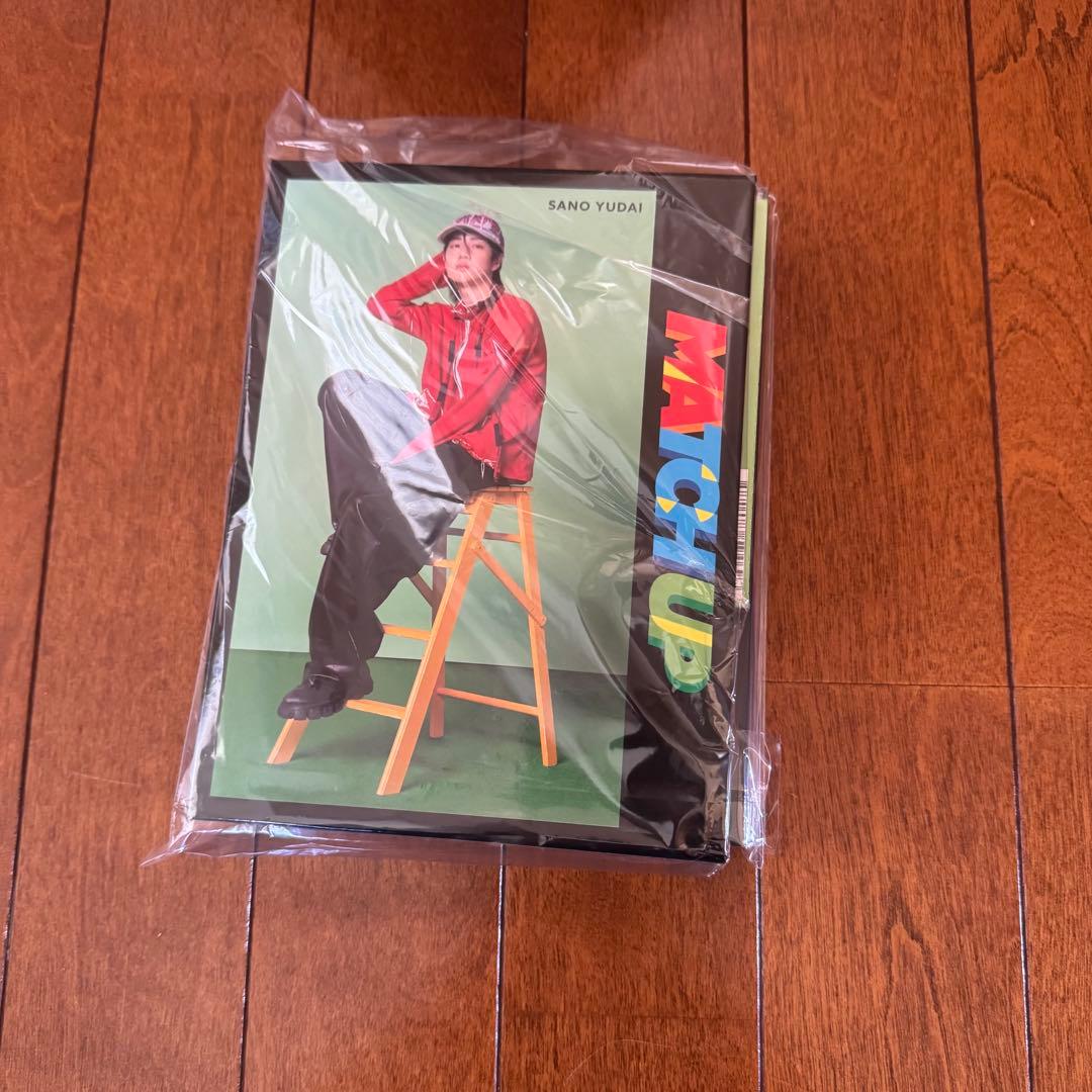 

[Б/У] Коробка для хранения Юдай Сано