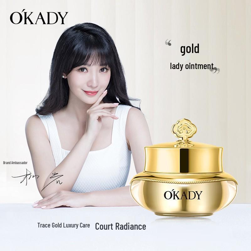 Oupe Bifida Six-Piece Set with Mask, Gift Bag, Lipstick, and Cushion - Single Product Series