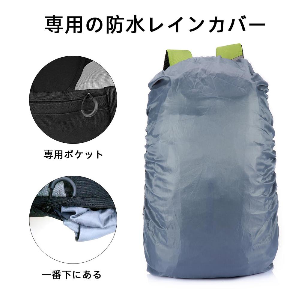 [Rongmu] Mountaineering Backpack, Large Capacity Hiking Backpack, Waterproof Backpack, Camping Backpack, Suitable for Travel, Mountaineering, Camping