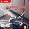 Sanhe 28cm Pure Titanium Non-stick Wok