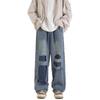 Ripped patch jeans men's retro trendy brand ruffian handsome American street hip hop loose drape wide leg dad pants tide
