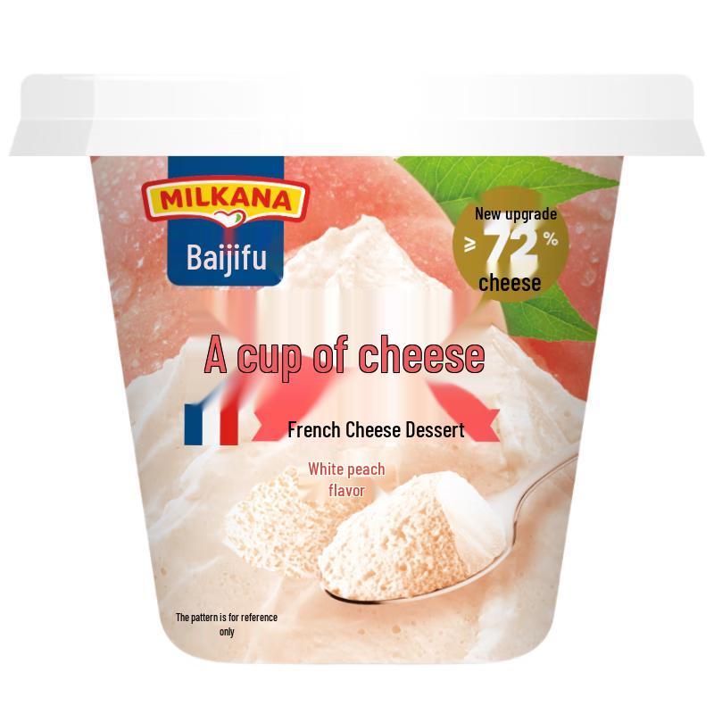 Milkana Dessert Cheese Cups 6 x 70g