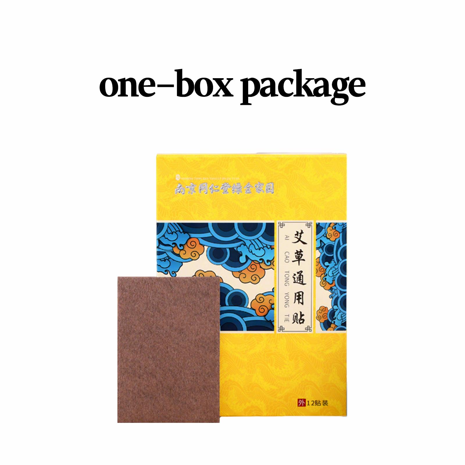 

Lumbar Spine Stickers Self-heating Wormwood Medical Relieve & Inflammation Pain Instantly Patch Back Pain Bone Pain,middle-aged and elderly people