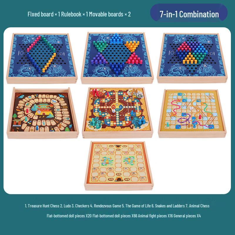 Набор образовательных настольных игр Brangdy 7-в-1