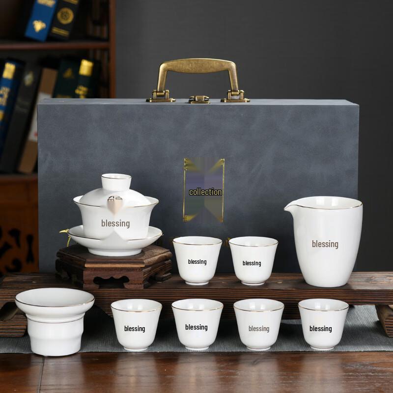 Handun High-Grade Mutton-Fat Jade White Porcelain Kung Fu Tea Set
