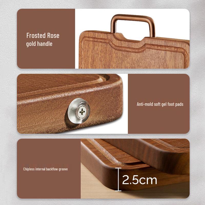Black Gold Sandalwood Antibacterial Solid Wood Cutting Board
