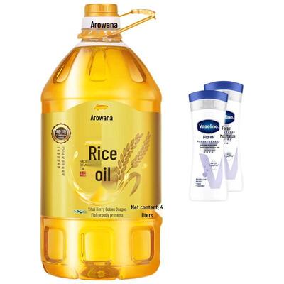 Vaseline Body Lotion & Arowana Rice Oil Set