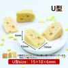 NOELAMOUR Set of Emmental Cheese Miniature Food Realistic Food Display Props 20 20-Piece Models, (Rectangular Cheese, Pieces)