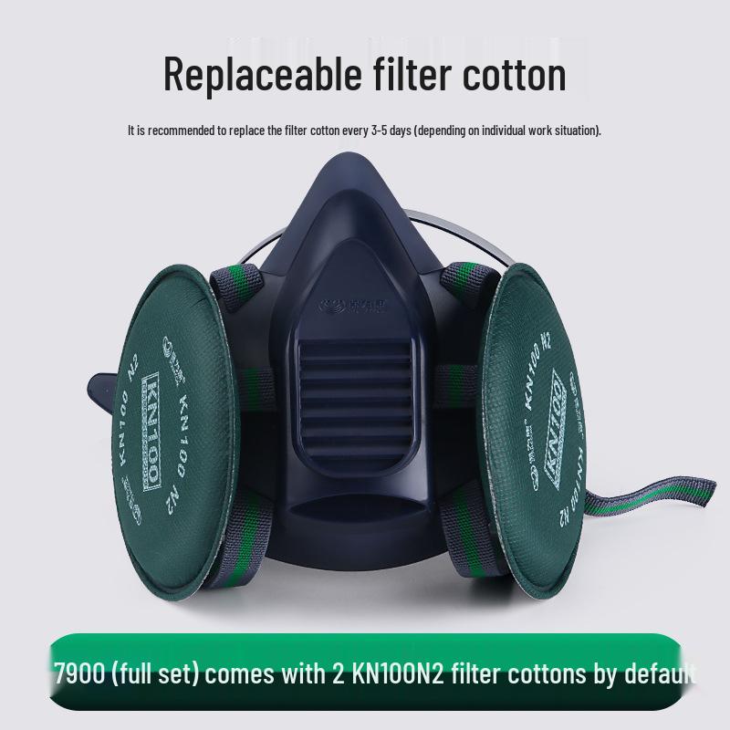 

Bao Weikang 7900 Silicone Dust Protection Mask for Industrial Use