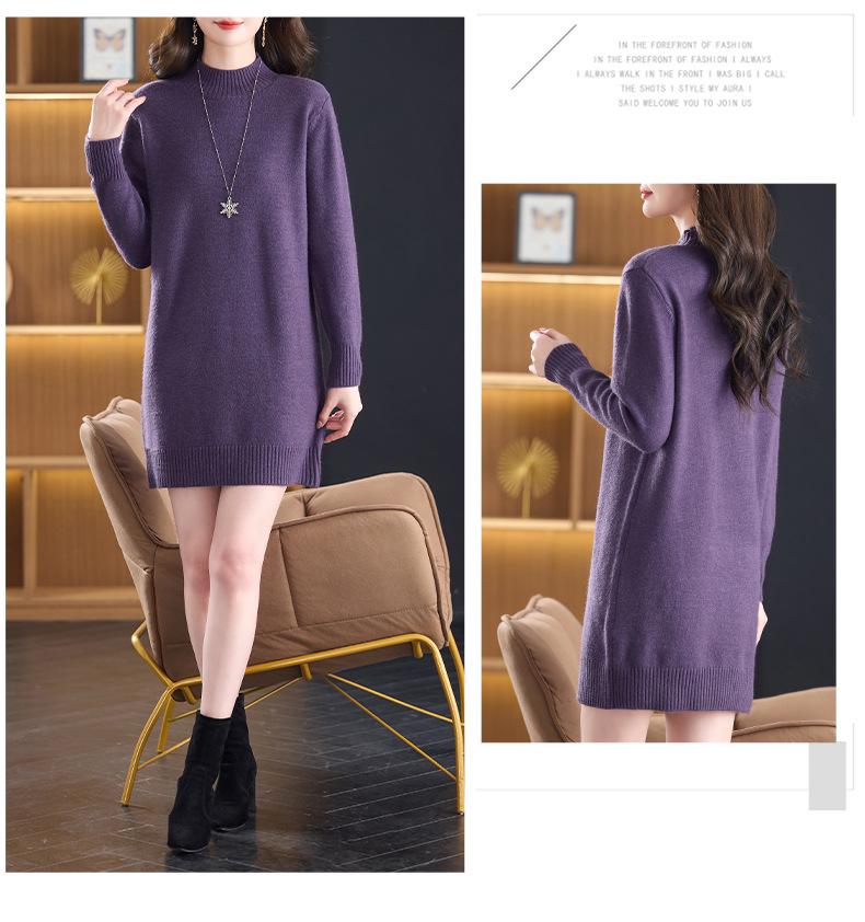 2025 Women's Stylish Loose High Neck Knit Sweater Dress - Mid-Length, Winter Inner Layer for Moms