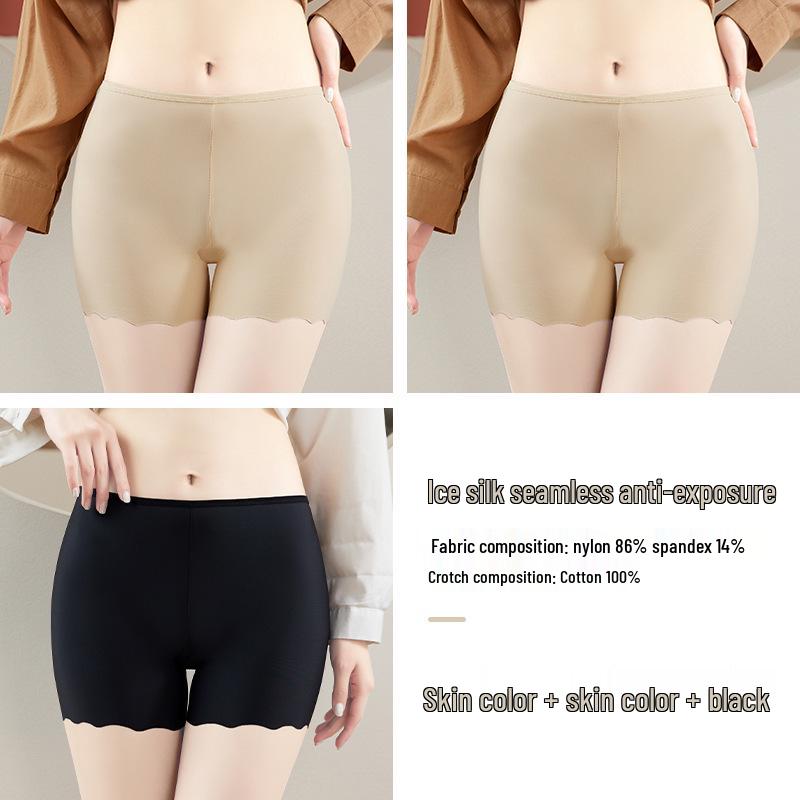 Women's Summer Ice Silk Anti-Exposure Loose Shorts with All-Cotton Crotch